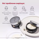 Патчі MEDI-PEEL Dark Benone Peptide Eye Patch 05663 фото 4