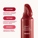 Блиск для губ Lipss Cherry 05543 фото 4