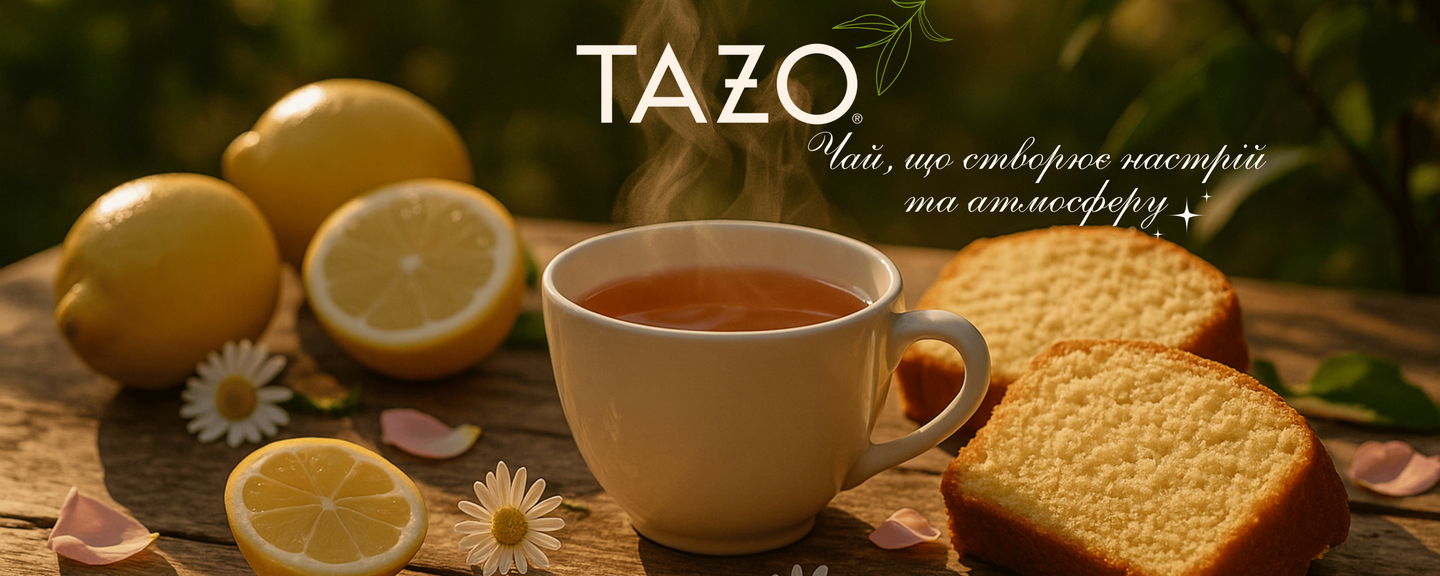 Tazo