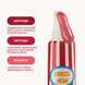 Блиск для губ Lipss Pop Corn 05546 фото 4