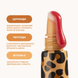 Блиск для губ Lipss Alter Ego Lipper 05547 фото 4